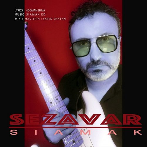 Siamak Ebadatgar – Sezavar